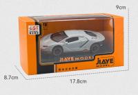 Lamborghini LP780-4 De 1:36 En Aleación Con Sonido Y Luz Juguete De Coche Deportivo De Simulación Alta Para Niños Regalo - details 7