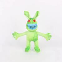 Muñeco De Peluche Gato ZOONOMALY 2024 Juguete De Animales Del Zoológico Aberración Felpa Corta Relleno De Algodón PP Figura De Coleccionista Regalo Para Niños Y Fans - details 30