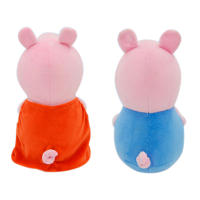 Juego De 4 Piezas De Peluches Peppa Pig Incluye a George Dinosaurio Y Oso Rosa Muñecos De Peluche Para Decoración De Fiesta Y Regalo Para Niños - details 5