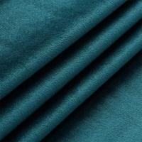 Cortinas de Terciopelo Opaca 100% Poliéster 140x260cm -Cortina Gruesa y Suave -Diseño Moderno -Ojales de Metal -Disponible en 9 Colores-Ideal para Salón, Sala de Estar, Dormitorio y Oficina - details 2