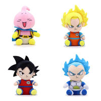 Peluche Dragon Ball Para Niños Piccolo Goku Super Saiyan Vegeta Calidad Superior Regalo De Navidad 20cm Juguete Unisex - details 3