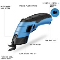 Tijeras Eléctricas JANGKLIFE DIY Para Corte De Telas Y Cuero Con Hojas De Carburo De Tungsteno Herramientas Portátiles Con Baterías De Litio - details 2
