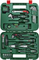 Bosch Home and Garden Juego de Herramientas de Mano Advanced, 52 Piezas, Para Aficionados al Bricolaje, Larga Vida Útil, Materiales de Calidad, Características de Diseño Ergonómico - details 0
