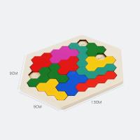 Juego De Rompecabezas Hexagonal Alien Tangram Bloque De Puzzle Clásico Para Niños Juguetes Educativos De Madera Unisex - details 25