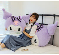 Cojín De Peluche Sanrio Oversize Kuromi Melody Para Sofá Regalo Kawaii Para Novia En El Día De San Valentín Cumpleaños Decoración De Habitación - details 19