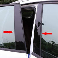Adhesivo De Coche Negro/Copardo Para Cubrir Pilares De Puerta Accesorios De Estilo De Cromo Adecuado Para Hyundai Avante I35 Elantra 2011-2016 - details 8