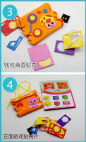 Kit De Manualidades Para Niñas Principiantes 5PCS Sew Your Own Purses Sewing Bags Proyecto De Actividades Grupales Para Jóvenes Escolares Regalo De Juguete - details 8
