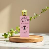 PERFUME ARABE - MANASIK OUD AL AMEERAH WOMAN EDP 100 ML - details 1