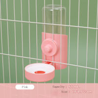Dispensador De Alimentos Para Mascotas Perro Gato Conejo Autoabastecimiento Botella De Agua Colgante Para Animales - details 1