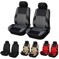 Fundas protectoras para los accesorios de coche, 2 - details 0