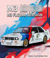 Modelo De Coche De Aleación BWM M3 1:24 Con Sonido Y Luz Vehículo De Retroceso Juguete De Decoración Para Niños Regalo Simulación Alta - details 0