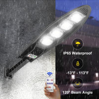 Lámpara Solar De Calle Exterior Impermeable Con Sensor De Movimiento LED Para Jardín Ángulo Ajustable Luz Solar Moderna IP65 - details 0