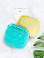 Cepillo De Baño Para Perros De Silicona Cuidado Seguro Y No Tóxico Para Bebés Masajeador De Baño Plástico Apto Para Gatos - details 4