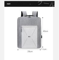 Mochila de negocios para hombre, morral de viaje para ordenador, novedad - details 7