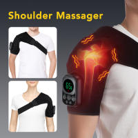 Nueva almohadilla de masaje de calefacción EMS para hombros, almohadilla de hombro con vibración inalámbrica desmontable, masajeador de terapia de hombros, modelo privado - details 1
