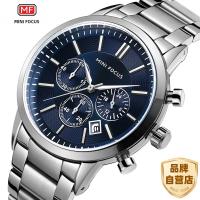 Reloj De Hombre MINI FOCUS Clásico Negocios Casuales Impermeable Cuarzo Acero Inoxidable Pantalla Redonda Antigolpes Correa De Acero - details 0