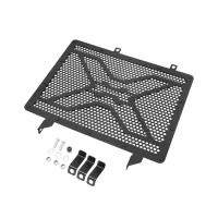 Protector De Radiador Para CFMOTO 700 CL X 700 CLX 700 CLX700 700CLX SPORT 2020-2024 Guardia De Moto Grille Protector Cubierta Universal - details 8
