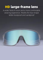 Gafas De Ciclismo ROCKBROS Polarizadas UV400 Para Hombres Y Mujeres Gafas De Sol Para Montar Bicicleta En Carretera Y Montaña Protección Exterior - details 5