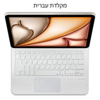 Funda De Teclado Magnética Para iPad 10th 11in 12.9in Con Bluetooth Inalámbrico Iluminación Retroiluminada Accesorios Para iPad pro 12.9 11 Air 4 5 - details 8