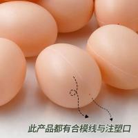 10 Pcs Huevo Artificial De Plástico Para Aves De Corral Simulación De Ponedora De Pollo Para Incubación Y Cría De Pato Ganso - details 4