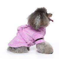 Toalla De Baño Para Perros Y Gatos Con Cola Y Cinturón De Secado Rápido Para Pequeños Mascotas after Swimming Y Grooming - details 12