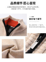 Chaqueta De Punto Para Hombre Con Cuello Erguido Estilo Coreano Slim Fit Color Sólido Abrigo De Otoño E Invierno Con Cierre De Cremallera - details 5