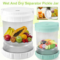 Contenedor De Encurtidos Tapa De Separación Seco Y Húmedo Jars De Olivas a Prueba De Fugas Con Strainer Contenedor Reutilizable Para Almacenamiento De Alimentos - details 12