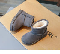 Botas De Nieve Para Niños Y Niñas Con Plataforma Y Peluche Grueso Estilo Conciso Cuatro Colores Slip-on Unisex Zapatos De Invierno Ajuste Verdadero Tamaño - details 10