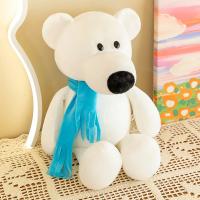 Muñeco De Peluche De 25cm Kawaii Con Animales Del Bosque León Tigre Elefante Mono Zorro Juguetes Para Dormir De Peluche Realistas Para Niños - details 18
