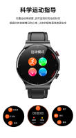 Monitorización Mensaje E300 Smartwatch ECG+PPG ECG Oxígeno sanguíneo Frecuencia cardíaca del sueño meteorológico Podómetro deportivo - details 17