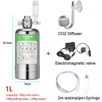 Generador De CO2 Para Acuario 1L 2L Sistema De Generador De Cilindro CO2 Inyección De Agua En Acero Inoxidable Con Medidor De Burbujas Para Plantas Acuáticas - details 6