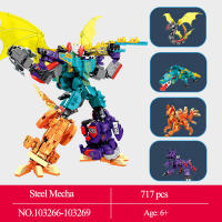 Bloques De Construcción De Transformación Animal 4en1 Para Niños Juguetes De Mecha Modelo Regalo De Cumpleaños Ideal Para Edad 6-12 - details 0
