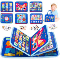Juguete Educativo Sensorial Montessori Para Niños Pequeños Tablero Ocupado Fomenta Los Desarrollo De Las Habilidades Motoras Finas Juguete De Viaje Regalo Educativo - details 1