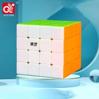 Cubo Mágico Personalizado 2x2x2 3x3x3 Con Elementos De Viento Y Fuego Regalos Educativos Para Niños Juguetes De Rompecabezas ABS - details 12