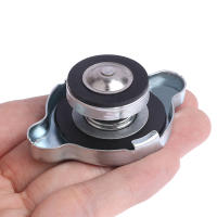 Tapa De Radiador Para Coche 1.1 Bar 253303K000 Compatible Con Soul 2010-2016 Parte De Repuesto De Automóvil - details 4