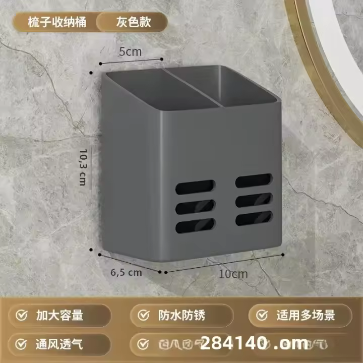 Rack De Cuchutlería 1pc Montado En La Pared Con Cesta De Drenaje Multifuncional Organizador Espacioso Para Cocina Baño Sin Perforar - 1