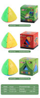 Cubo Mágico SENGSO Mastermorphix Serie Alien Special Shape 2x2 3x3 4x4 Juguete Educativo Para Niños Puzzle De Forma Especial - details 0