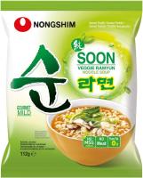 Asiamarket Ramen Fideos Instantáneos, Nissin Demae,Samyang Ramen Hot Chicken Buldak, Nongshim Neoguri.JAPON, KOREA, CHINA, FILIPINA Enviado Desde España Hacemos Facturas - details 19
