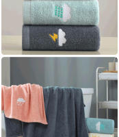 Toalla De Baño De Algodón Suave Y Absorbente Con Patrón Bordado Para Parejas Toalla De Rostro Rectangular Máquina Lavable - details 7