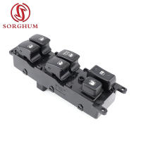 Interruptor De Ventanilla Eléctrica Para KIA RIO 2 JB 2007-2009 Botón De Elevador Del Master Switch Control ABS Plástico Nuevo - details 1