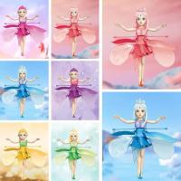 Muñeca Voladora Divertida Y Mágica Mini Dron De Princesa Fairy Control Remoto Con Rotación Y Baile Por Gestos Juguetes Luminosos Para Adolescentes - details 0