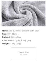 Toalla De Baño Gruesa De Microfibra Para Corporal Gimnasio Showers Deportivas Robe De Spa Para Casa Toalla De Bano - details 2