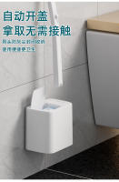 Cepillo De Inodoro Desechable Con Mango Largo Montado En La Pared Herramientas De Limpieza Para Baño Accesorios WC Ecológicos - details 3