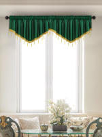 Valance De Cortina De Tela Italiana En Forma De V Con Bolas Moderno Y De Color Puro Para Decoración De Sala De Estar Ventanas Y Puertas - details 5