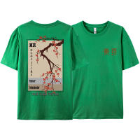 Camiseta Hombre Mujer Today Tomorrow Tokyo Flower Festival Moda O-Neck Verano Algodón Suave Tops Holgado Calle Hip Hop - details 21