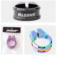 HASSNS Tijera De Sillín De Bicicleta De Aluminio Y Aleación Titanium Bloqueador De Sillín Para Sillín De Bajada 31.8/34.9/38.5MM Compatible Con Bicis De Montaña - details 7