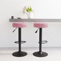 vidaXL Taburetes de cocina 2 unidades terciopelo en color Negro/Azul/Gris y más | cómodas modernas ergonómicas para comedor cocina salón hogar - details 4