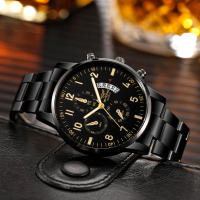 Reloj De Negocios Para Hombre Moda Correa De Acero Calendario Relogio Masculino Sin Caja Movimiento Cuarzo Marcadores Numerales Arábicos - details 6