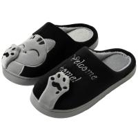 Pantuflas De Algodón Para Parejas En Invierno Tipo Nuevo Gato Feliz Lindo Y Cálido Pantuflas De Algodón Para Adultos Hombres Y Mujeres - details 8