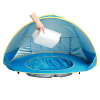 Carpa Para Bebé Para Playa Impermeable Protección Solar UV Con Piscina Para Exteriores Carpa De Sol Para Camping Infantil UPF 50+ - details 3